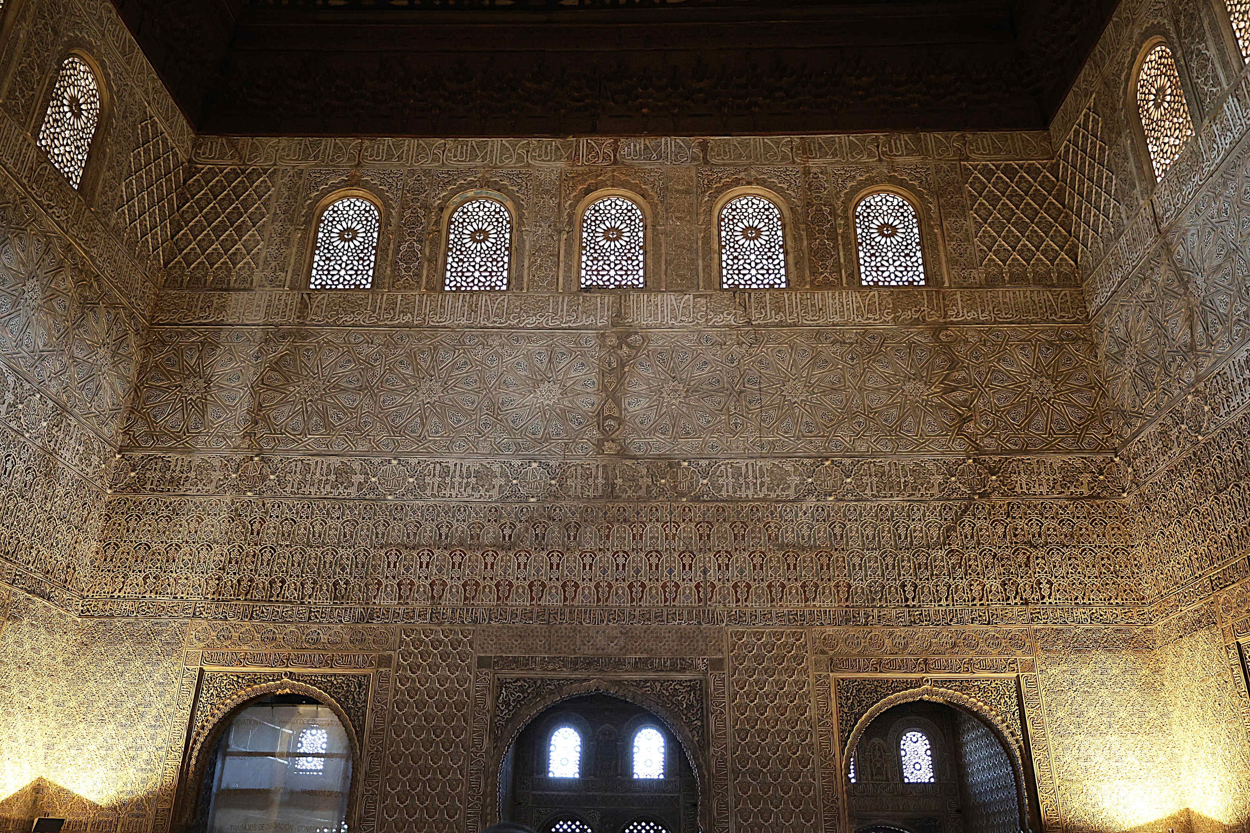 Alhambra